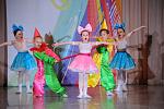     
: BAV_5931_новый размер.JPG
: 7
:	190.8 
ID:	7943849