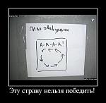     
: x_6458c443.jpg
: 43
:	28.4 
ID:	795130