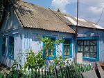     
: Фото0889.jpg
: 44
:	197.7 
ID:	7968295