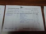     
: 20140405_172620.jpg
: 12
:	132.1 
ID:	7968502