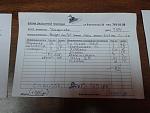     
: 20140405_172630.jpg
: 7
:	127.7 
ID:	7968505