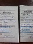     
: IMG_20140406_111301.jpg
: 14
:	115.5 
ID:	7971054