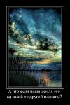     
: x_c77e997f.jpg
: 58
:	29.6 
ID:	797120