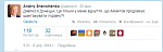     
: Снимок4.PNG
: 11
:	29.1 
ID:	7973868