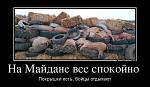     
: I_1t3ASVFAE.jpg
: 6
:	47.5 
ID:	7974516