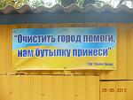     
: DSCN0887.jpg
: 25
:	92.2 
ID:	7987410
