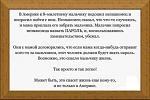     
: lTT5gjjN6s4.jpg
: 13
:	29.3 
ID:	7988857