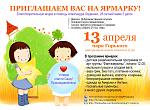     
: attachment.jpeg
: 16
:	114.6 
ID:	7992520
