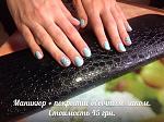     
: image.jpg
: 13
:	101.7 
ID:	8000067