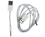     
: IPod_Shuffle_USB_Cable-ZML_MC003ZM_A_01.jpg
: 12
:	44.7 
ID:	8004215