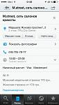     
: image.jpg
: 28
:	60.1 
ID:	8006016