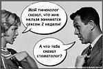     
: image.jpg
: 28
:	39.5 
ID:	8006256