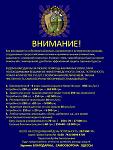     
: Rwb70Z7FF6w.jpg
: 39
:	115.4 
ID:	8010885