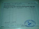     
: 20140412_181343.jpg
: 7
:	130.9 
ID:	8015076