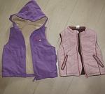     
: IMG_2857.jpg
: 12
:	85.7 
ID:	8016089