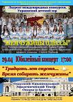     
: Afisha.jpg
: 18
:	224.0 
ID:	8017166
