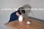     
: GxuNJM-p-rM.jpg
: 15
:	21.8 
ID:	8021407