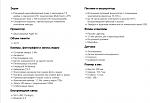    
: Untitled-1.jpg
: 38
:	96.5 
ID:	8021590