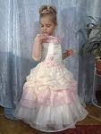     
: Фото0246.jpg
: 12
:	86.7 
ID:	8025620