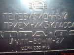     
: DSC02252.jpg
: 120
:	148.6 
ID:	8033648