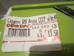     
: IMG_2960.jpg
: 59
:	111.4 
ID:	8037388