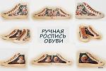     
: !платье2.jpg
: 30
:	67.2 
ID:	8054000