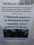     
: 5-1.jpg
: 10
:	148.2 
ID:	8058651