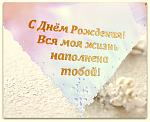     
: 0_70f90_55b3e8b0_XL.jpg
: 8
:	108.9 
ID:	8058994