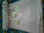     
: IMG_20140424_093340.jpg
: 11
:	130.0 
ID:	8063643