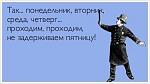     
: фотография (3).JPG
: 11
:	33.8 
ID:	8068462