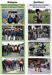     
: b235d08b70df3536af61cc3983ce09c9.jpg
: 10
:	158.5 
ID:	8072938