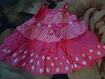     
: DSC00535.jpg
: 9
:	130.5 
ID:	8077877