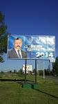     
: IMG_20140428_165836.jpg
: 34
:	105.4 
ID:	8083276