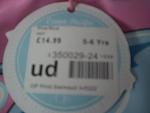     
: P2010257.jpg
: 17
:	59.3 
ID:	8086499