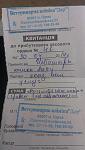     
: PsYtXzrf6EU.jpg
: 12
:	124.6 
ID:	8093061
