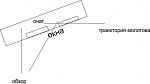     
: Безымянный-2.jpg
: 92
:	9.1 
ID:	8101927