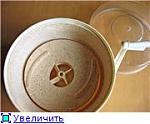     
: 5170aede2439t.jpg
: 19
:	6.5 
ID:	8102883