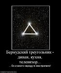    
: s3img_8916115_3611_1.jpg
: 108
:	50.3 
ID:	810297