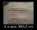     
: 13.jpg
: 21
:	42.2 
ID:	8114315