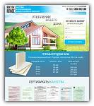     
: Z2Guzji5UqY.jpg
: 25
:	28.4 
ID:	8115910