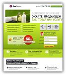    
: RfxFpvV93cg.jpg
: 29
:	25.6 
ID:	8115912