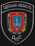     
: Изображение 042.jpg
: 31
:	62.7 
ID:	8117110
