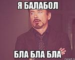     
: tvoe-vyrazhenie-lica_30363889_orig_.jpeg
: 280
:	38.8 
ID:	8118628