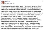     
: психиатр269360569463388_n.jpg
: 31
:	45.0 
ID:	8120008