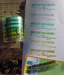     
: IMG_4153.JPG
: 11
:	144.1 
ID:	8123546