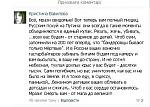     
: Русская мразь.jpg
: 71
:	36.9 
ID:	8124949