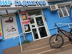     
: 20140405_151456.jpg
: 39
:	193.9 
ID:	8124989