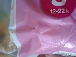     
: 2014-05-08 12.27.06.jpg
: 11
:	82.2 
ID:	8126066