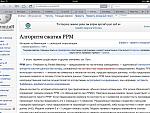     
: image.jpg
: 13
:	298.8 
ID:	8131709