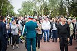     
: IMG_6437веб.jpg
: 12
:	122.7 
ID:	8131896